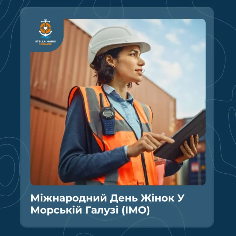 Пост телеграм_11